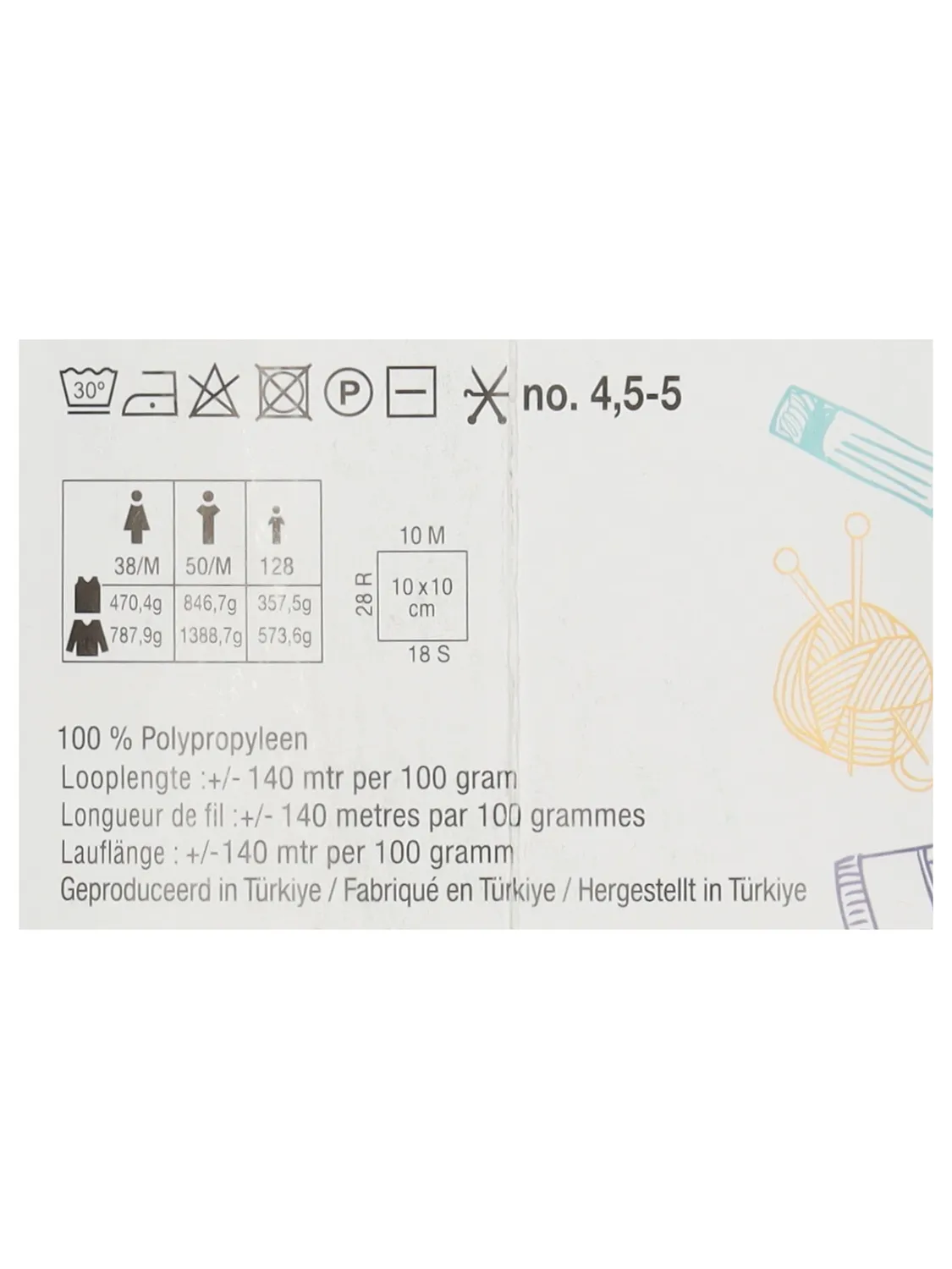 Wibra Macramé Filato Beige 100g 140m polipropilene
