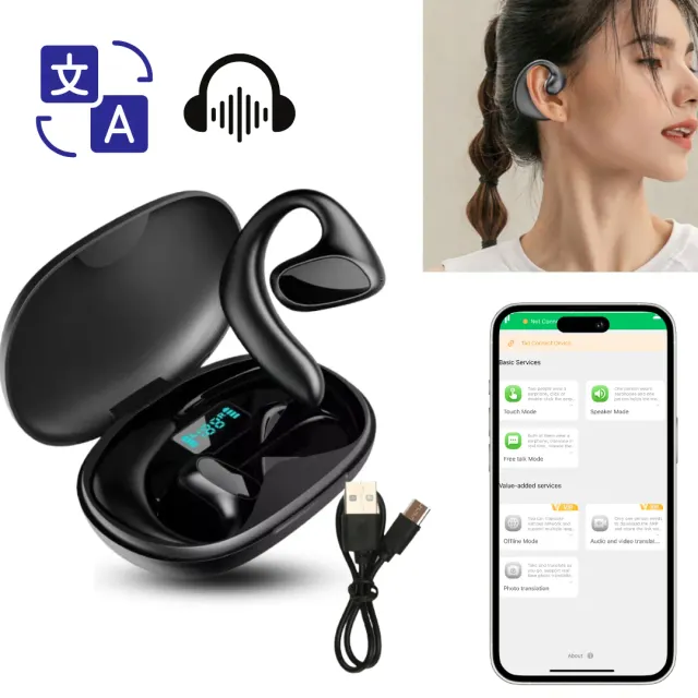 ADAMANTA 7017 auricolari traduttore bluetooth 15 lingue